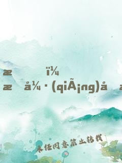 我！最強(qiáng)反派，掠奪主角氣運(yùn)